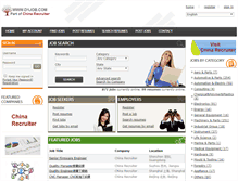 Tablet Screenshot of d1job.com